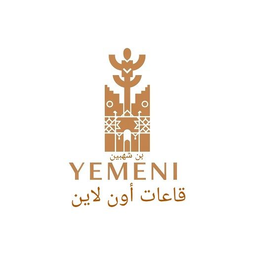قاعات 