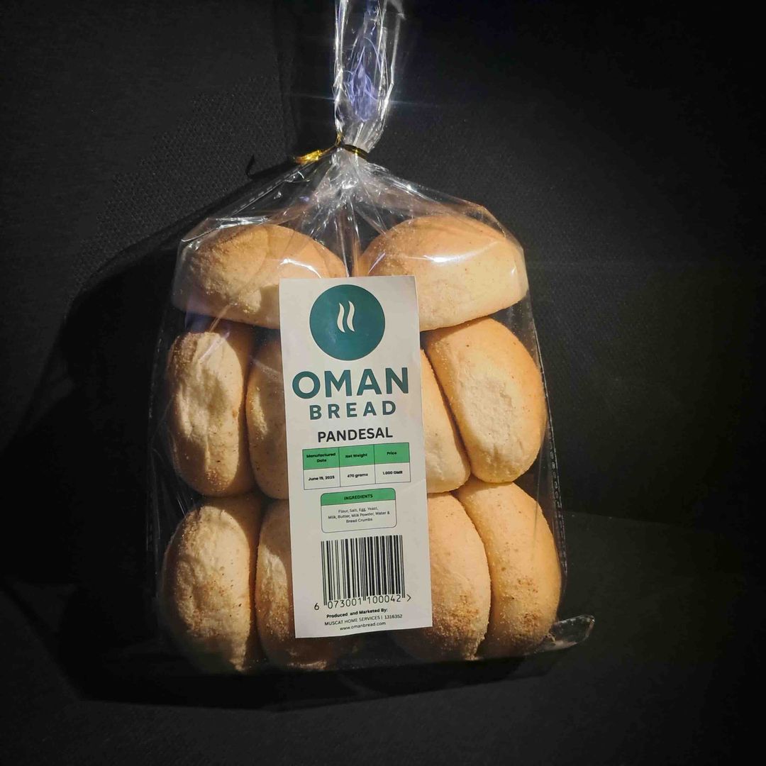 Soft Morning Bun - Pandesal (MOQ 5)