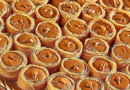 BISCOFF KUNAFA(LIMITED)