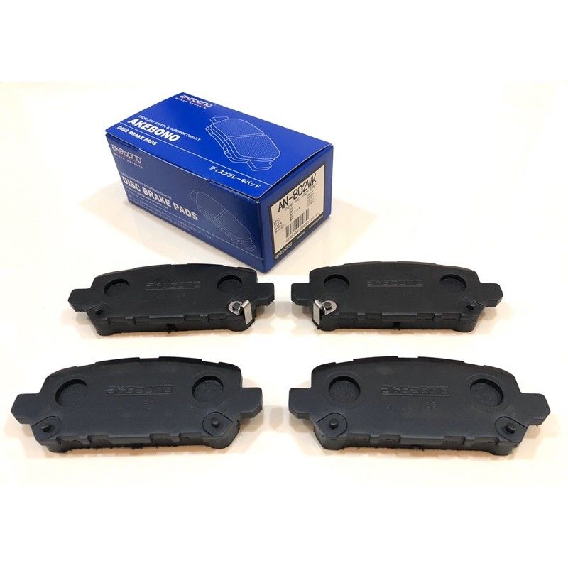 Akebono Japan Honda Vezel/H-RV (RU1/RU3)  REAR Brake Pads (1set - 4pcs)