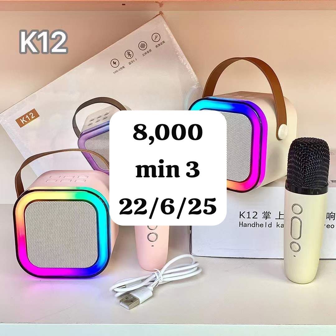 K12min speaker 8000