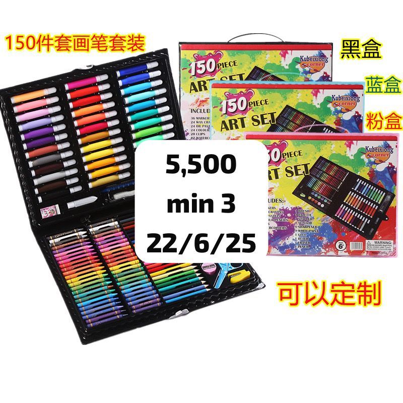 Colors 5500