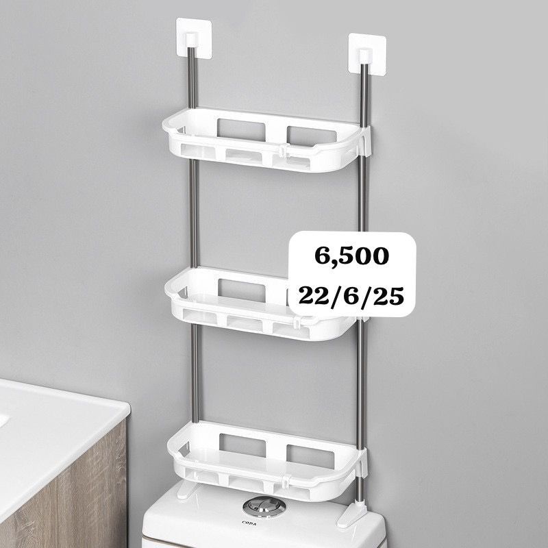 Tray 6500 3 layers Usafiri tu