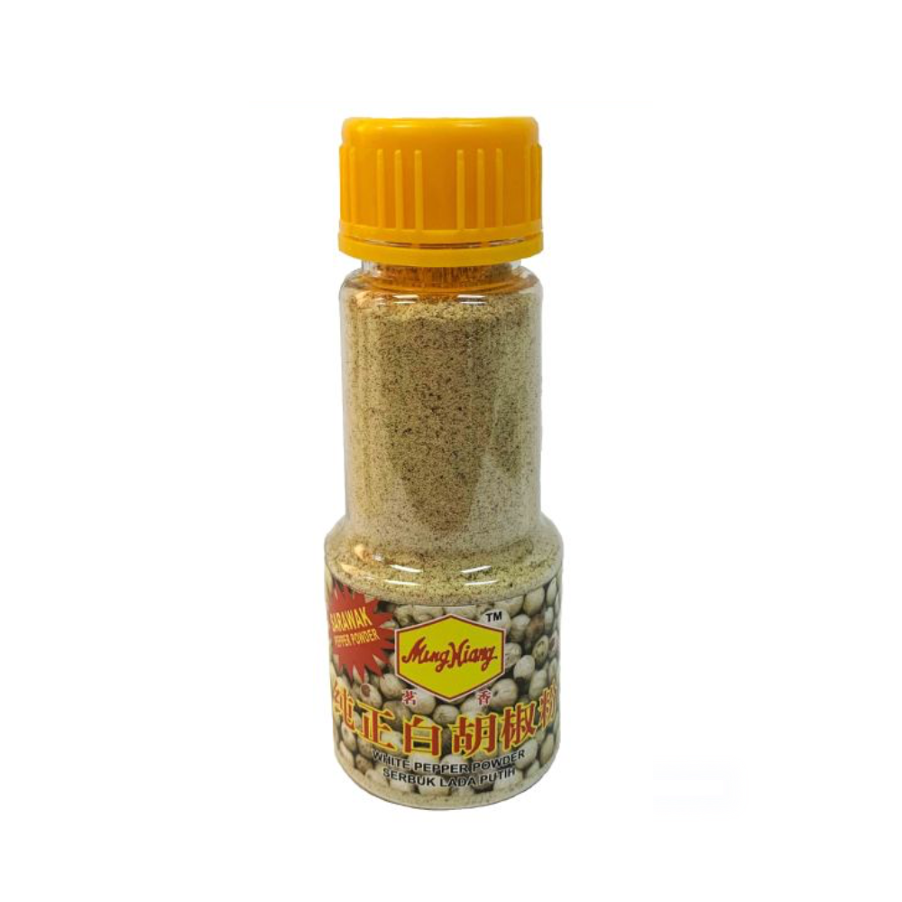 HEXINZAN SERBUK LADA PUTIH SARAWAK 50G+/-