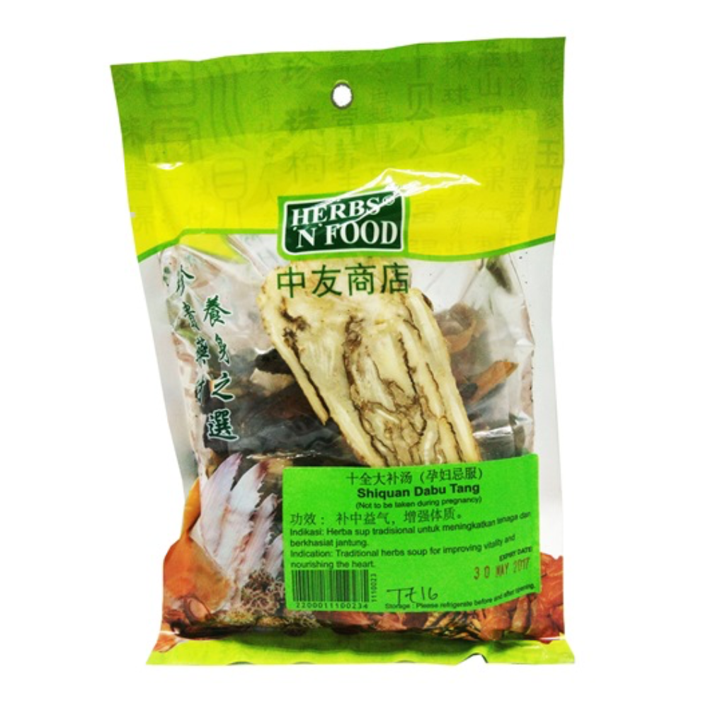 SHI QUAN DA BU SUP 100G+/-