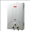 Gas water heater 13 liters, plain white