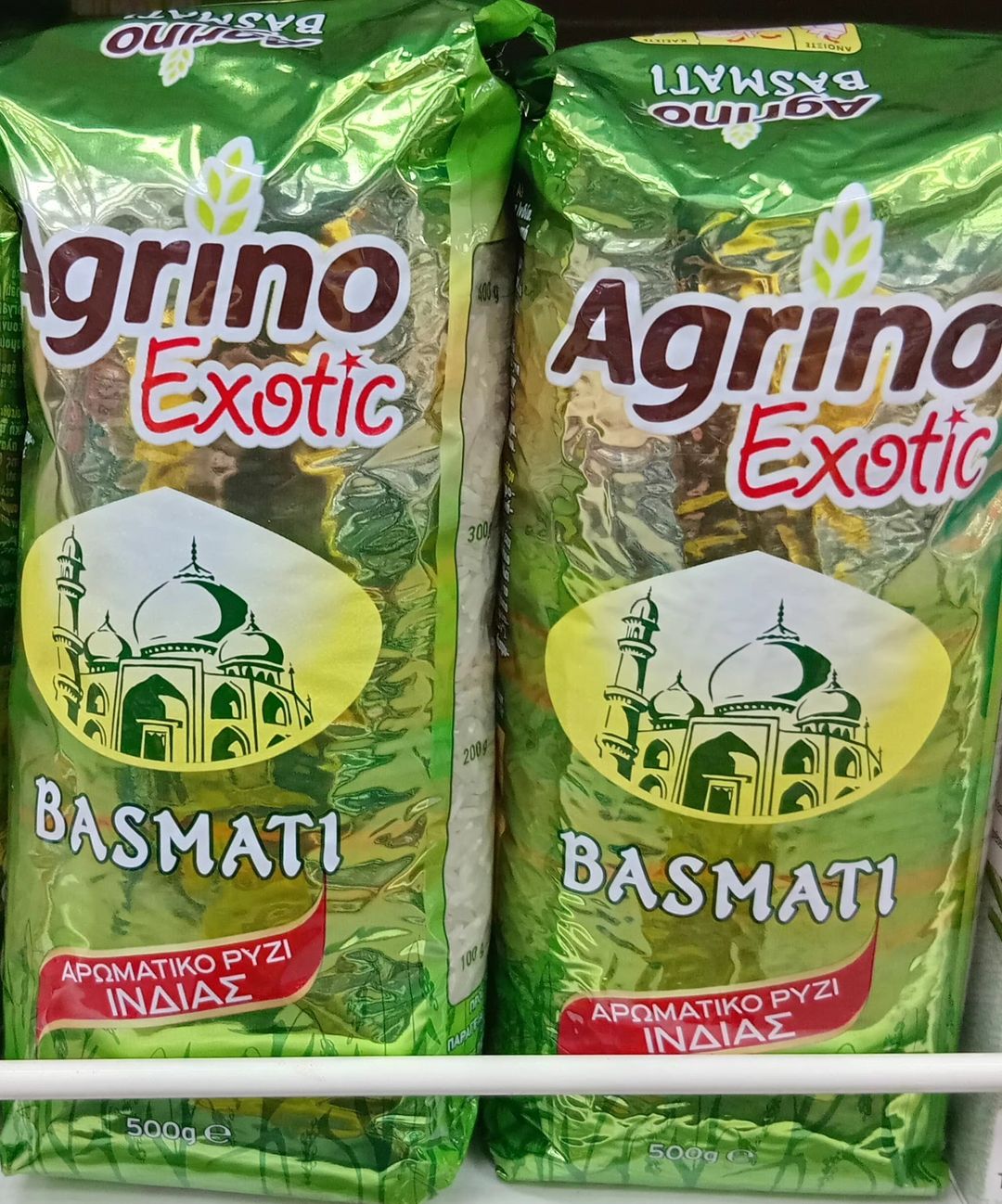 Agrino Rice Exotic Basmati 500gr