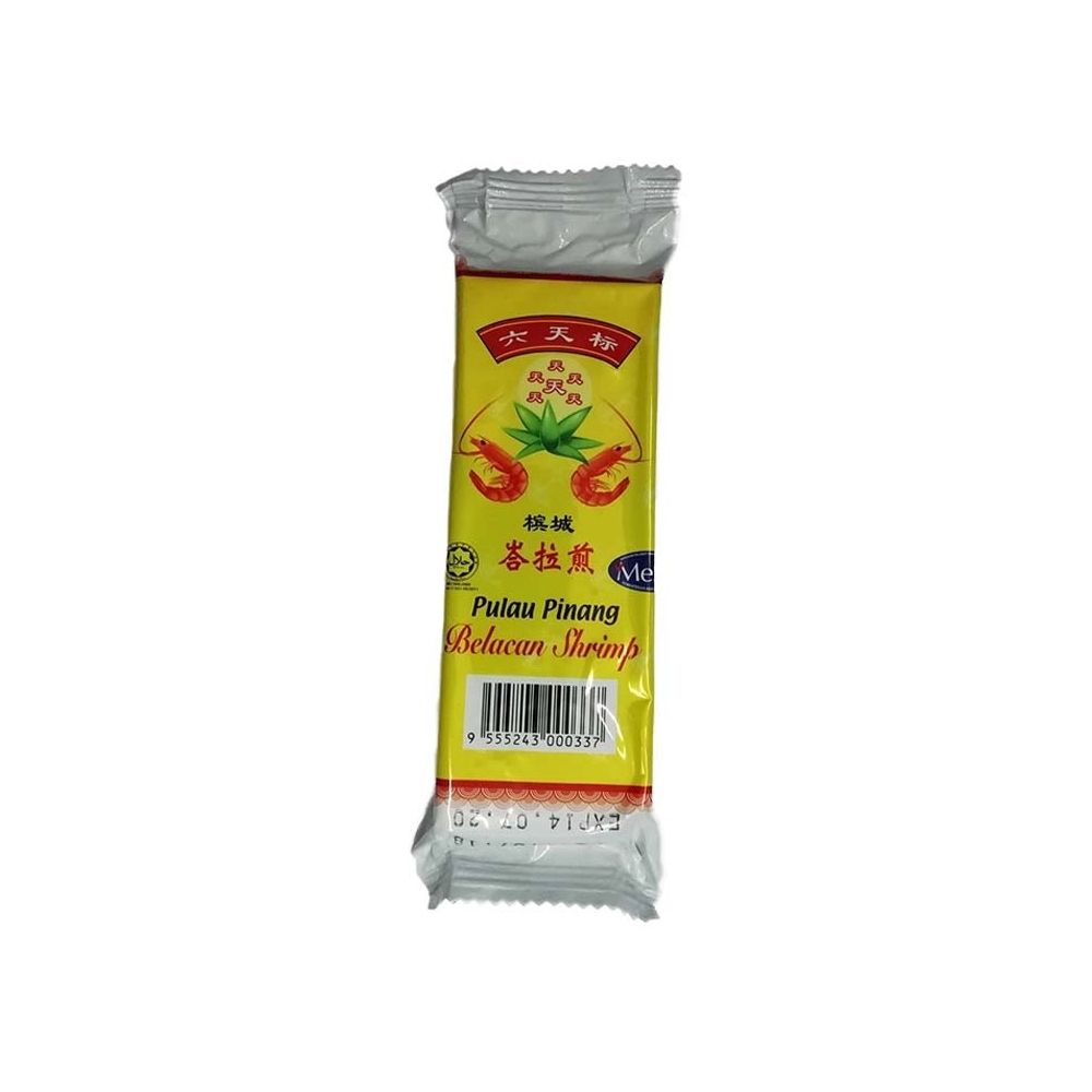 PULAU PINANG BELACAN SHRIMP 150G