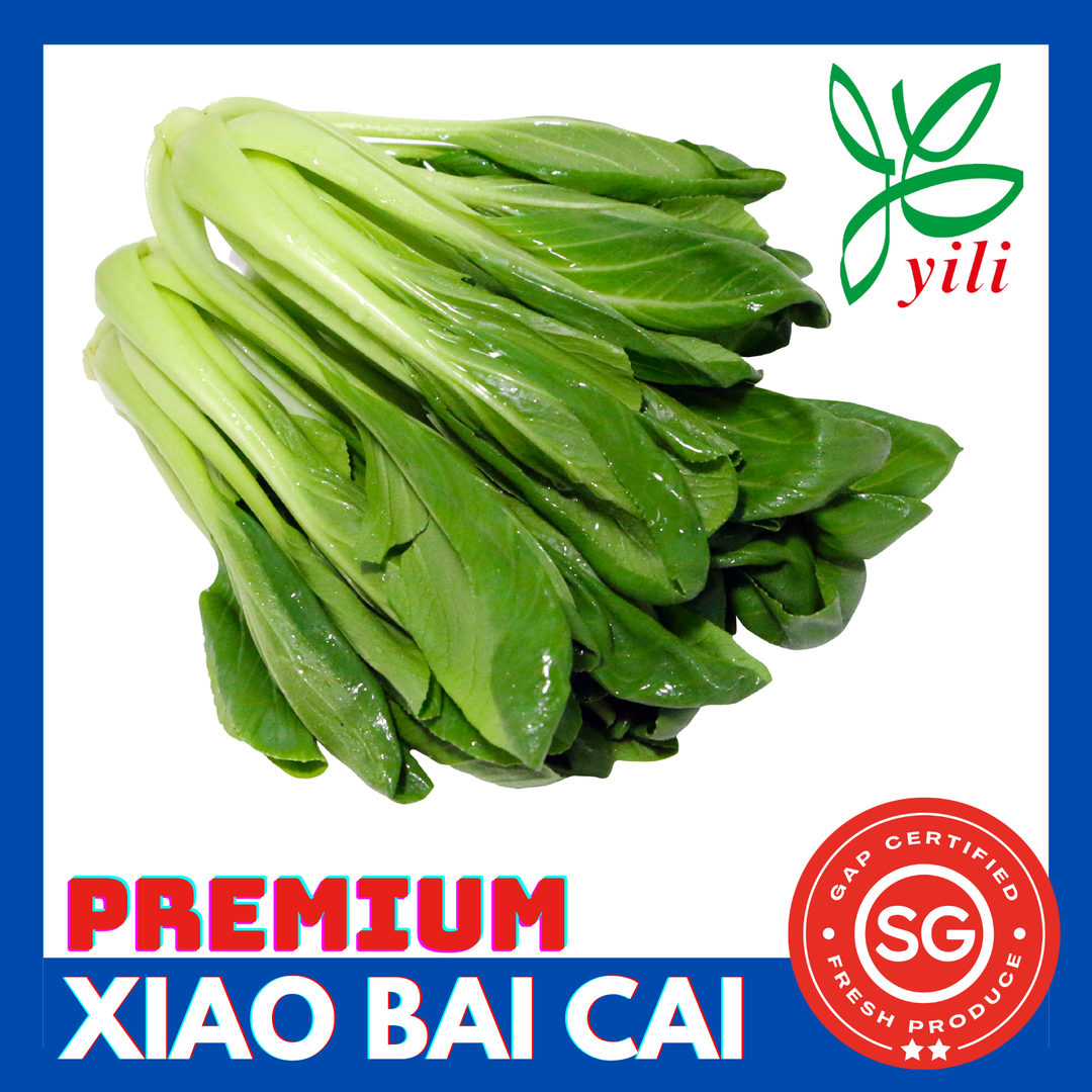 SG Locally Grown - Fresh Premium Xiao Bai Cai 小白菜