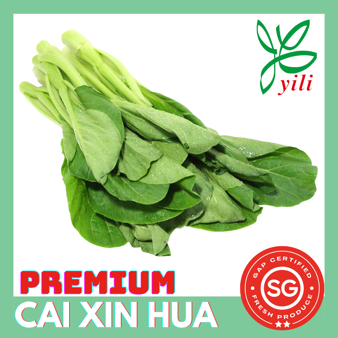 SG Locally Grown - Fresh Premium Cai Xin Hua 菜心花
