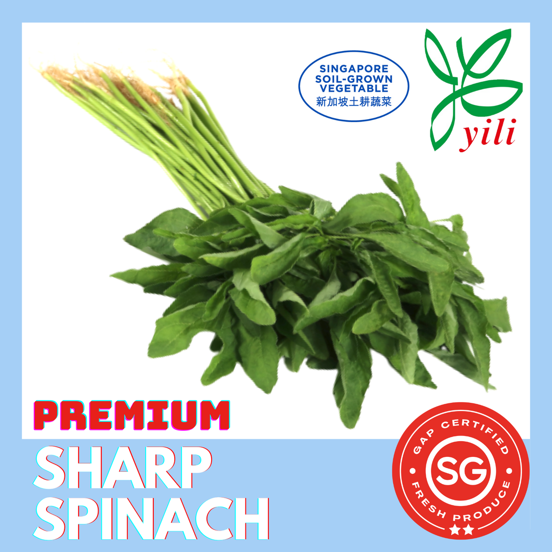SG Locally Grown - Fresh Premium Sharp Spinach 尖头苋菜