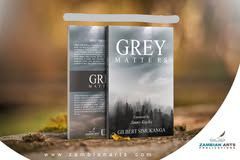 Grey Matters (Hard copy)