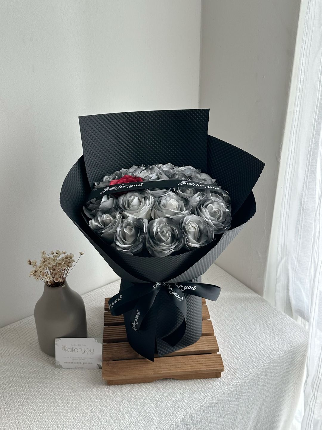 19 Stalk Soap Rose Bouquet (Dimensional Embossing Paper)