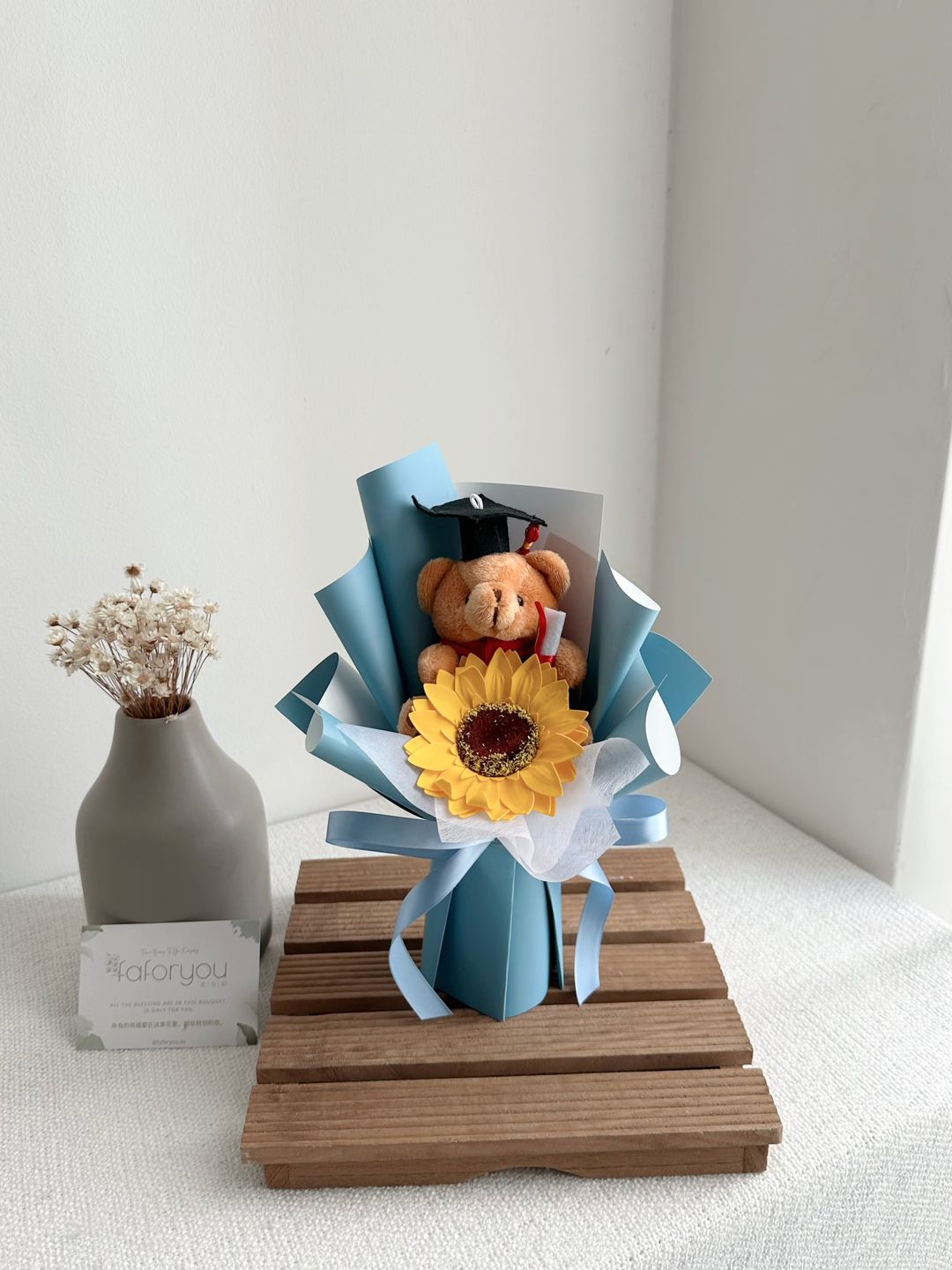 1Stalk Sunflower Graduation Bear Bouquet 