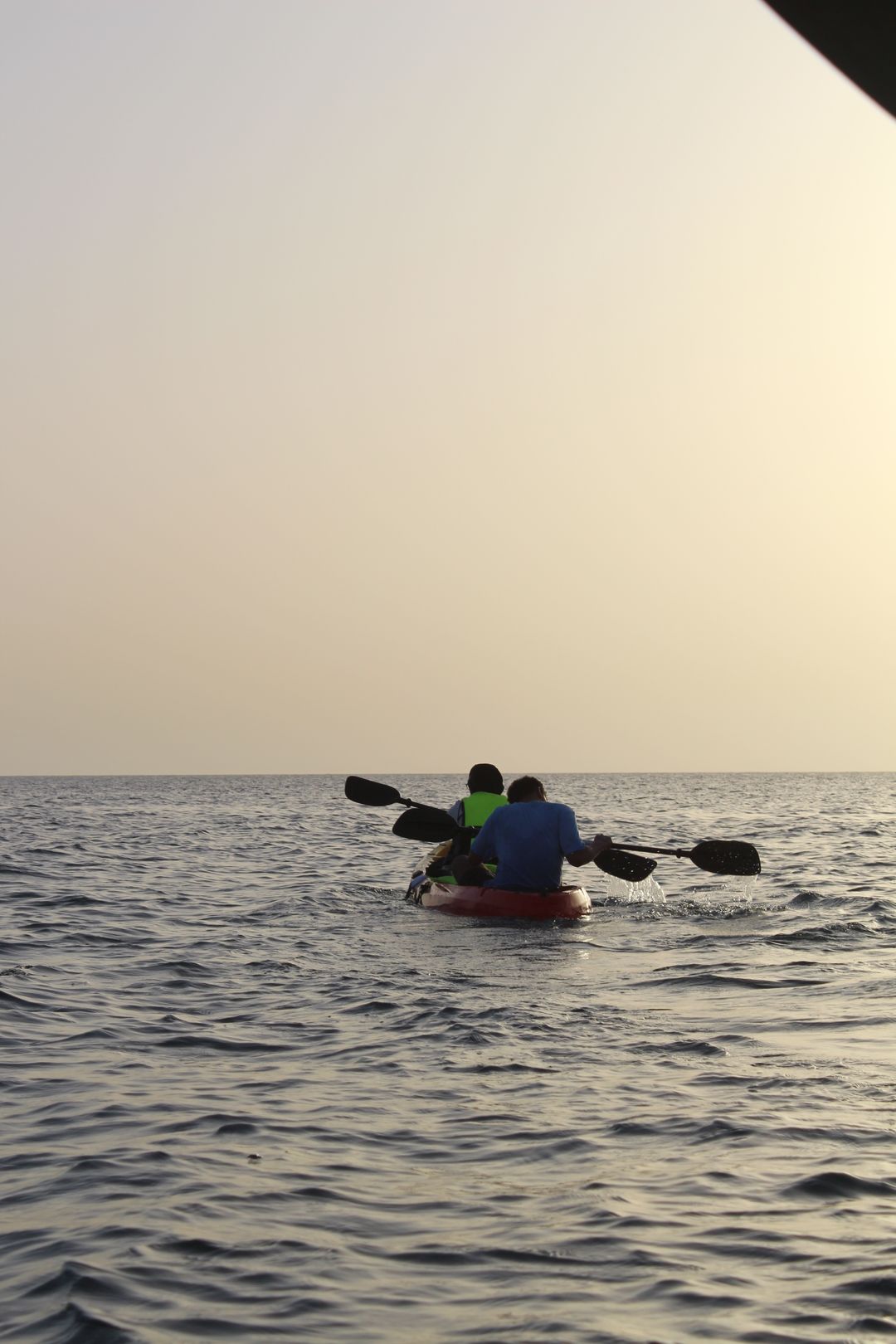 Sunrise Kayak كاياك الشروق