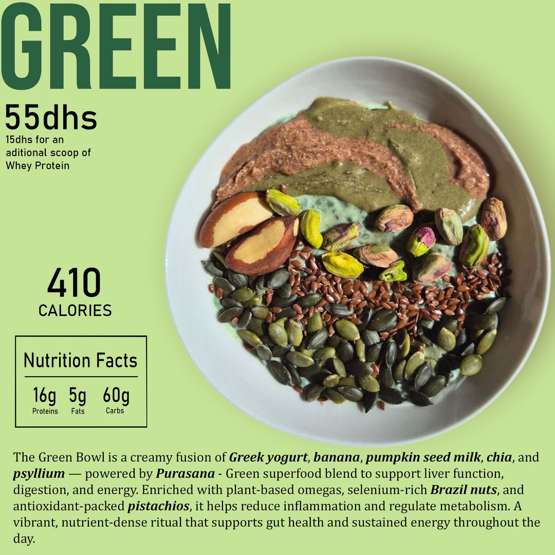 Green Bowl