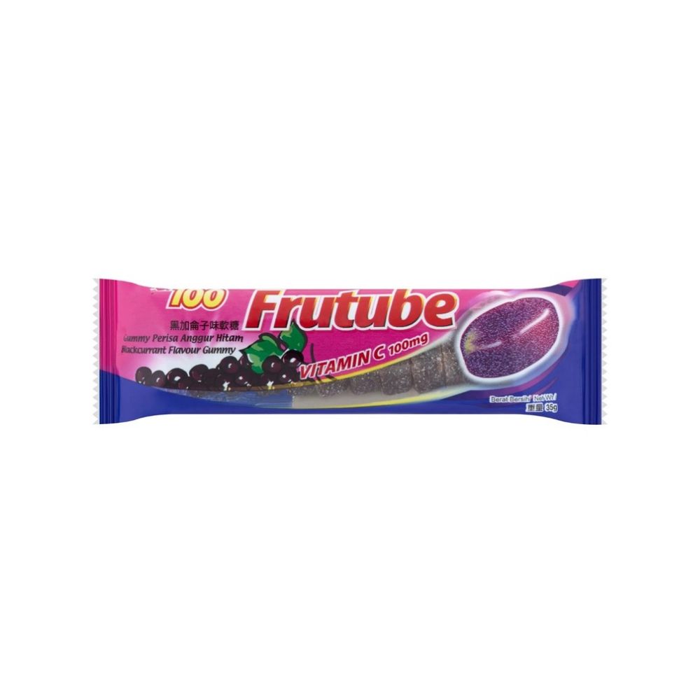 LOT 100 FRUTUBE BLACKCURRANT GUMMY 35G