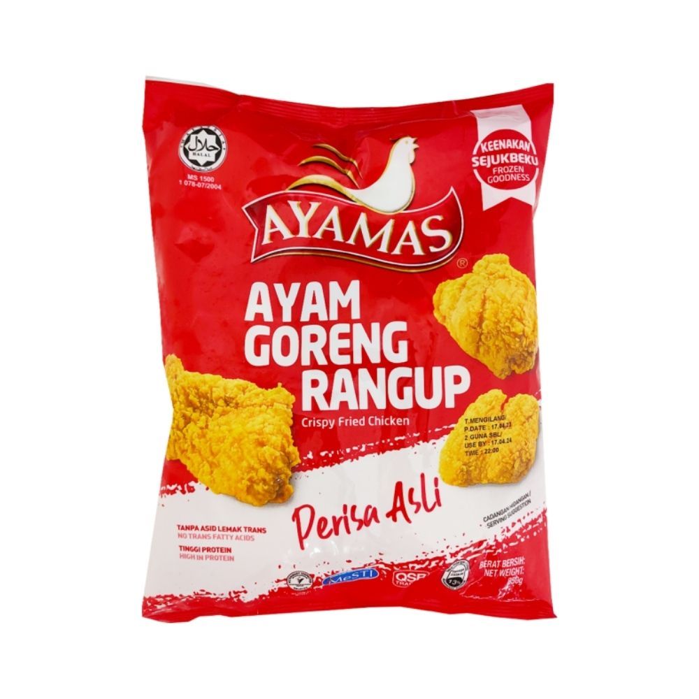 AYAMAS CRISPY FRIED CHICKEN 850G