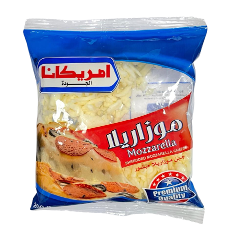 امريكانا جبن موزاريلا 200 غم