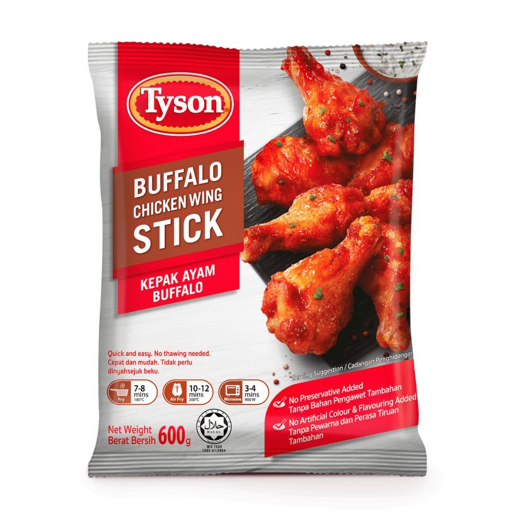 TYSON BUFFALO CHICKEN WING STICK 600G