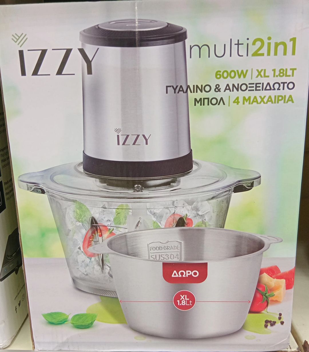 Izzy Glass & Stainl. Steel Bowl 2in1 600w 1.8lt