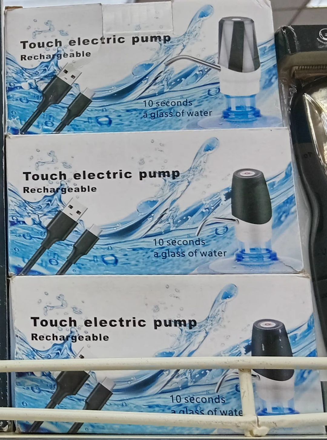 Touch Electric Pump Jlb-H Rechargable 1 'S