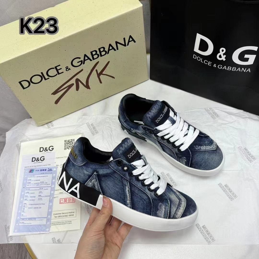 D&G - blue
