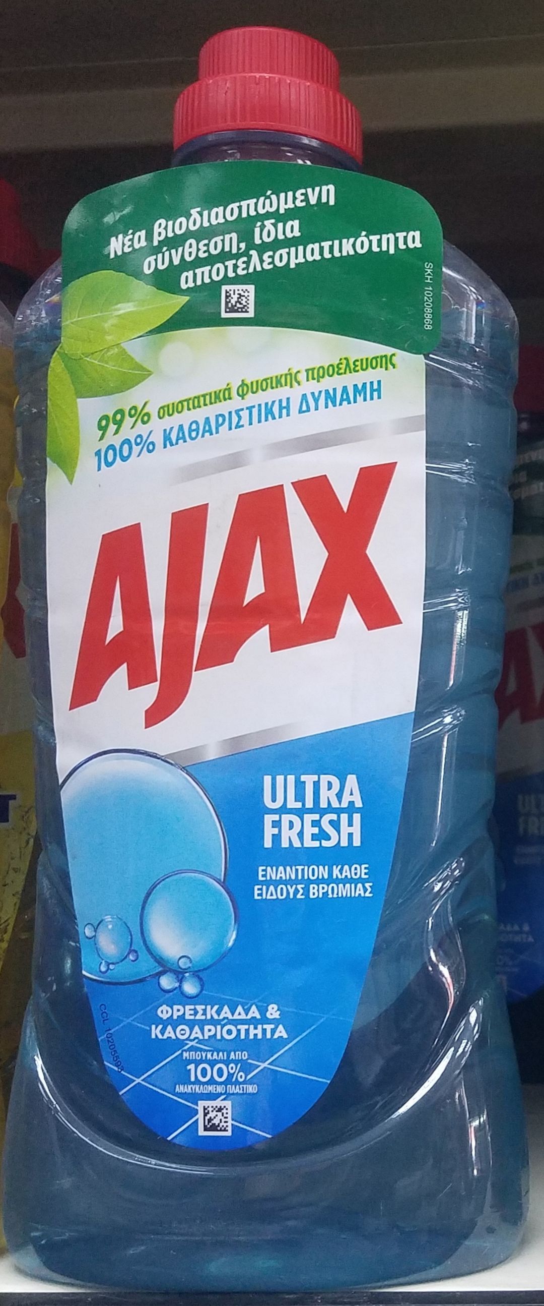 Ajax Men. Liq. Fete FL Lilas 1lt