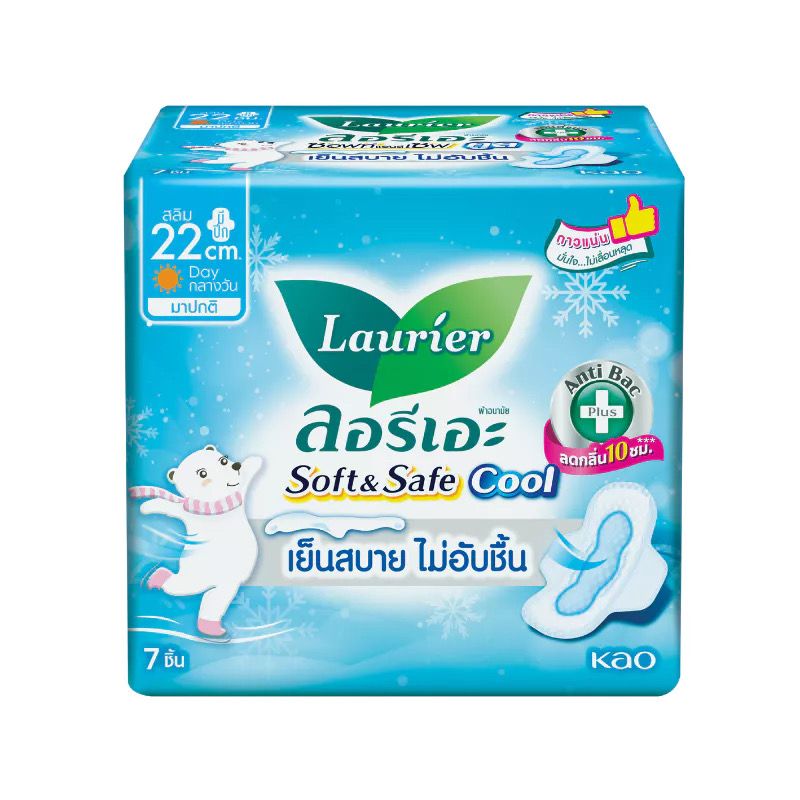 ผ้าอนามัย COMFY COOLING❄️🧊22cm 