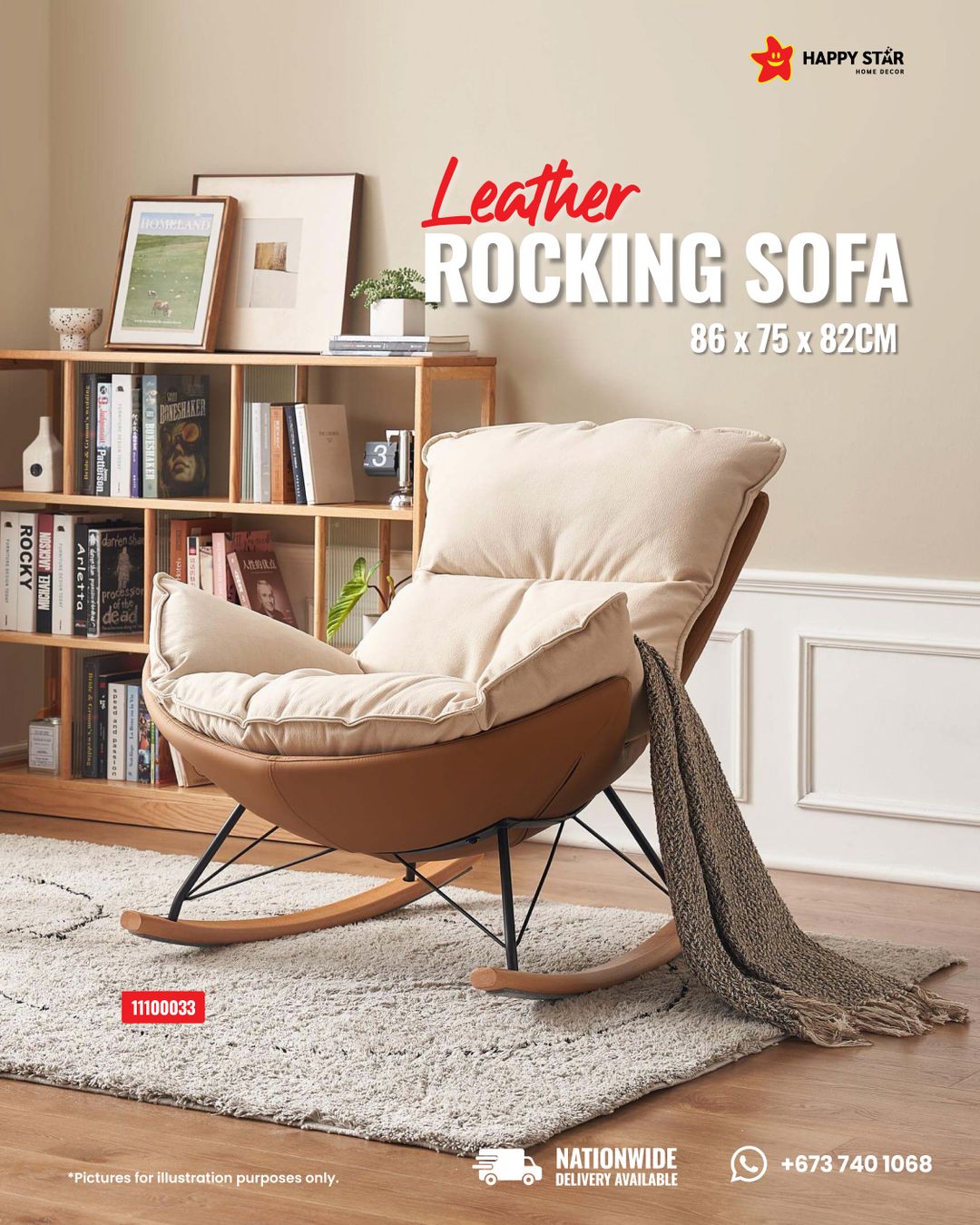 Leather Rocking Chair