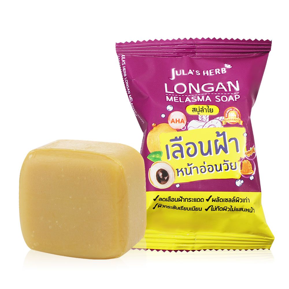 Jula's herb Longan soap