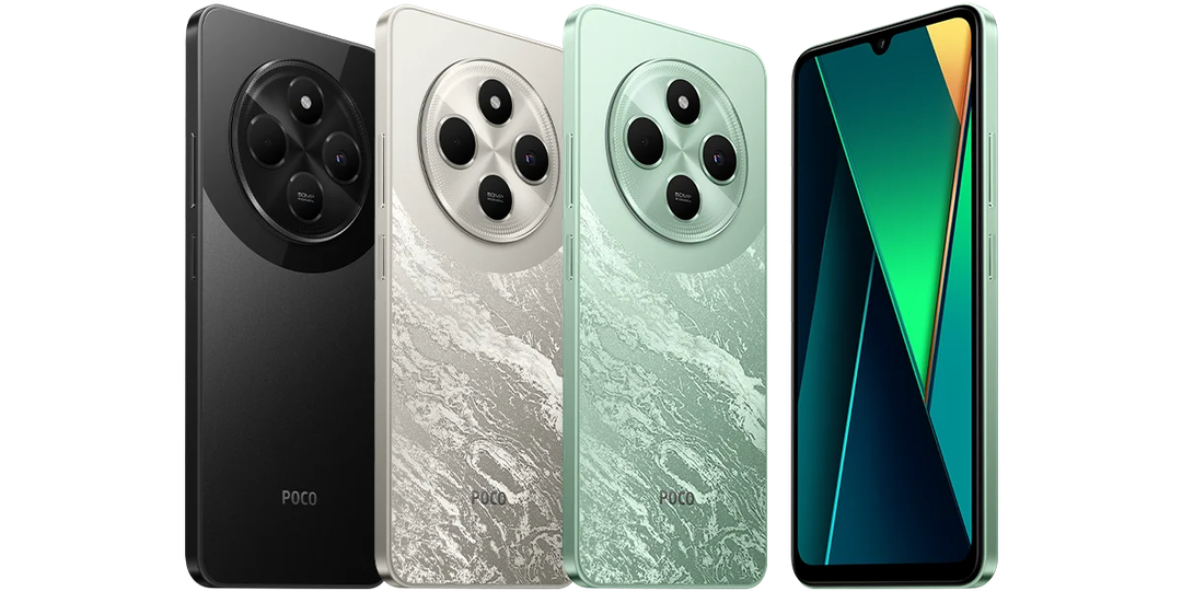 POCO C75 (128GB/6GB)