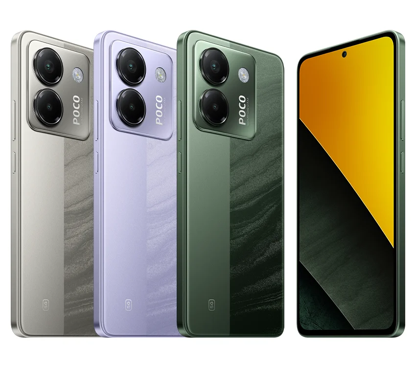 POCO M7 Pro 5G (256GB/12GB)