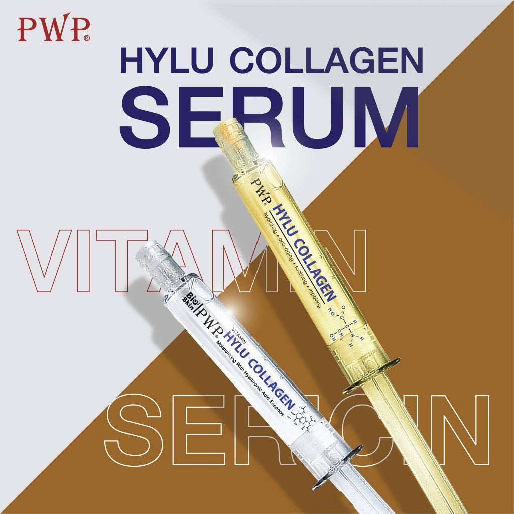 PWP PWP Hylu Serum