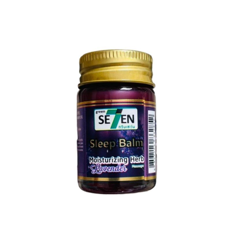 se7en Moisturising Lavender Balm 15g