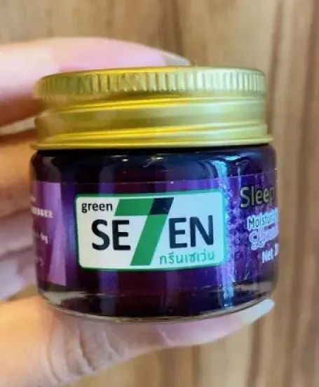 se7en Moisturising Lavender Balm 20g