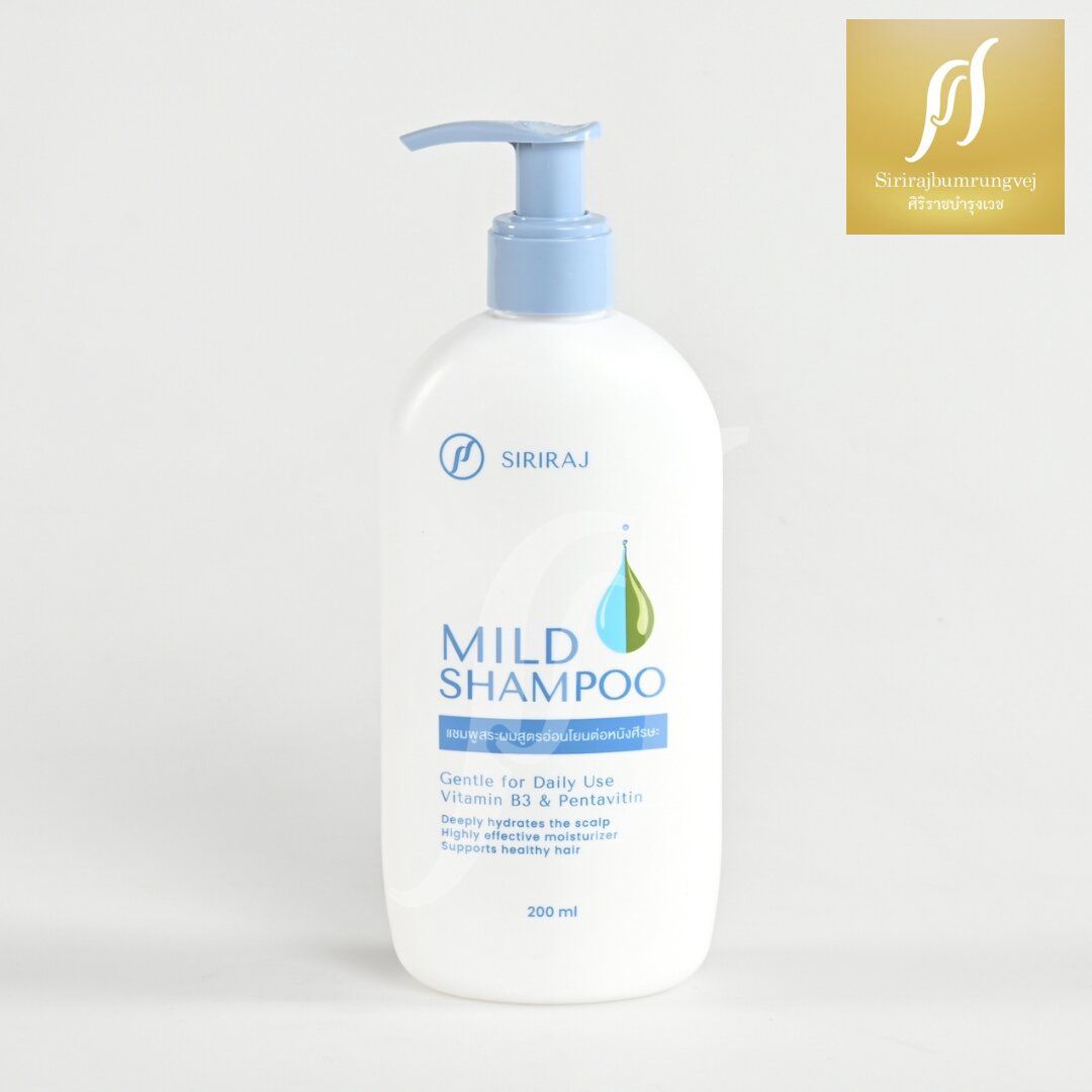 Sririraj Mild Shampoo 200ml