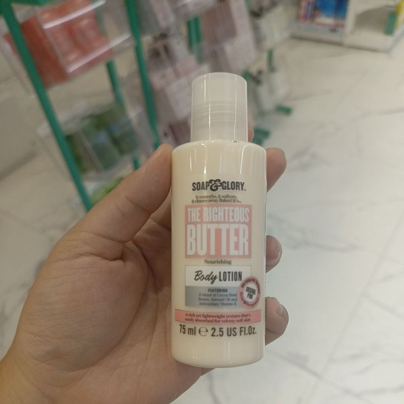 Soap & Glory THE RIGHTEOUS BUTTER Nourishing Body Lotion 75ml