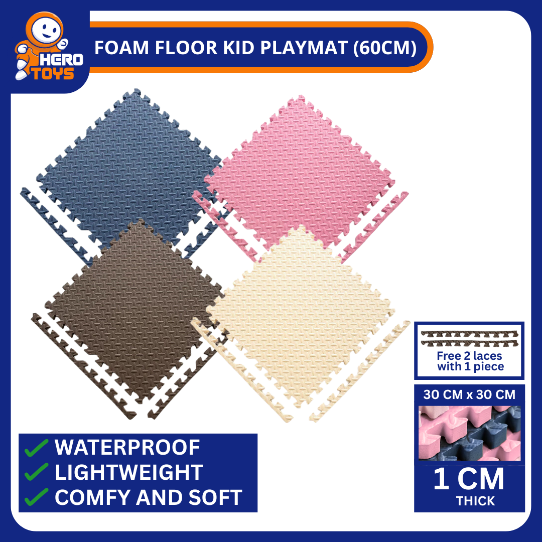 FOAM FLOOR KID PLAYMAT (60CM) 
