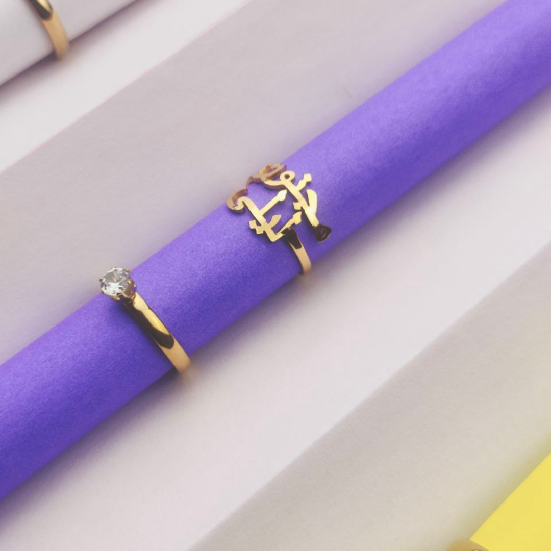 Double Name Ring