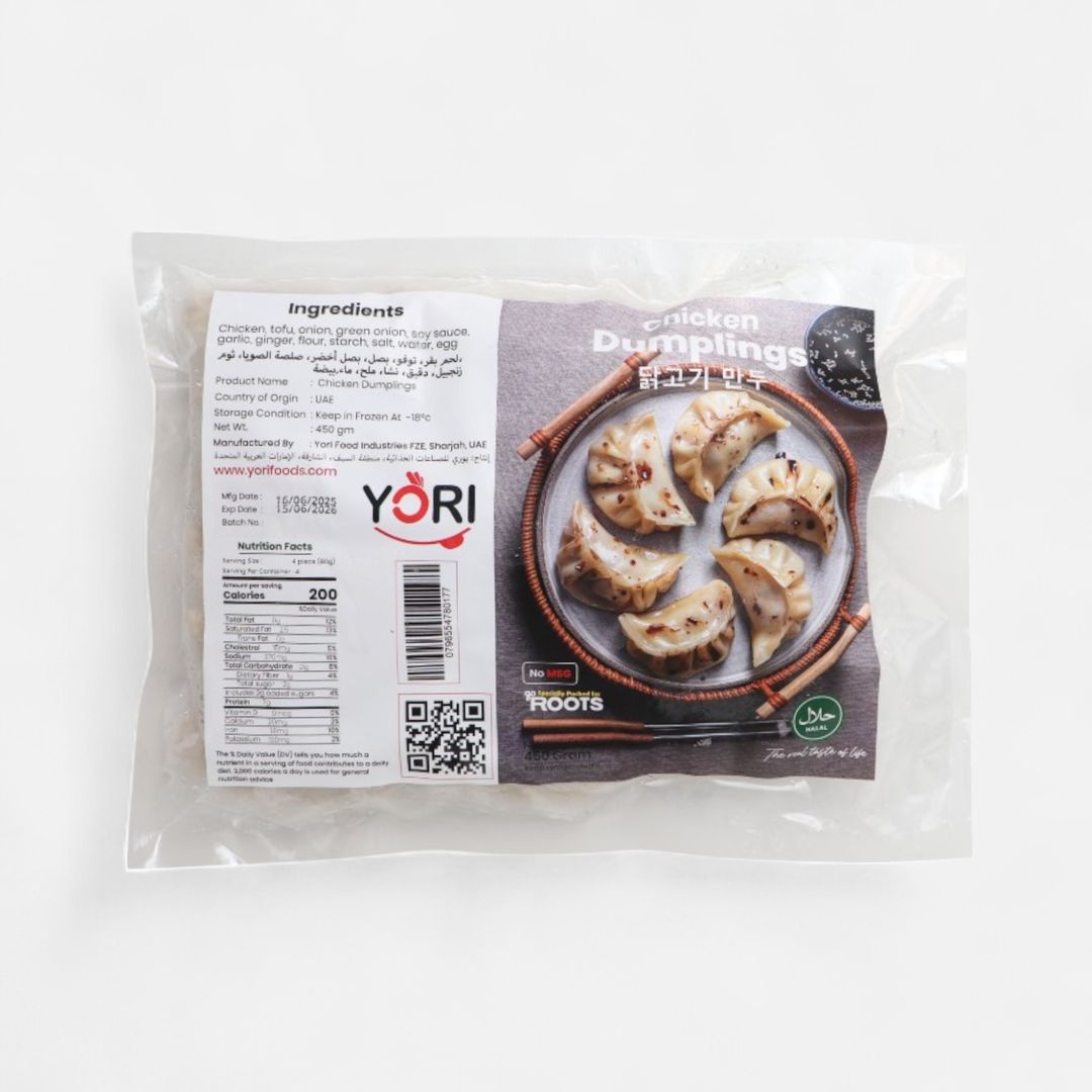 Yori Chicken Dumplings 450g