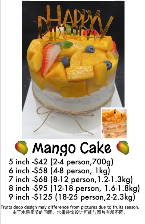 Mango Cake 