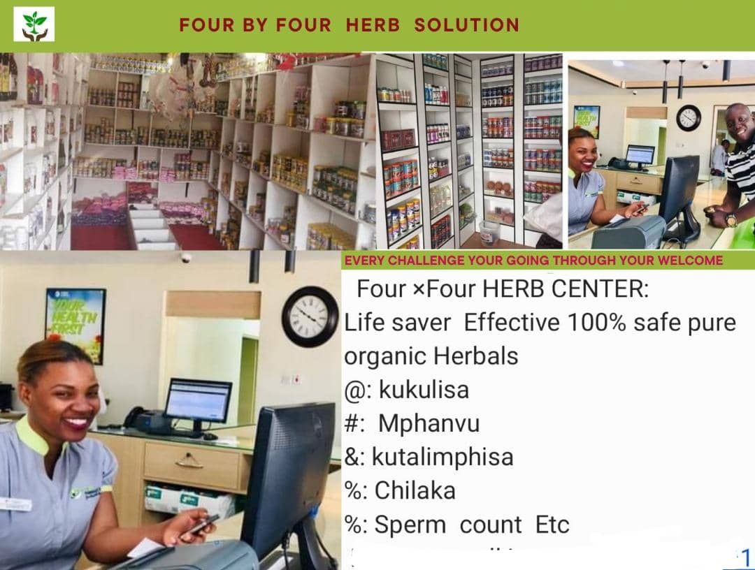 FOUR BY FOUR SUPA HERBS 