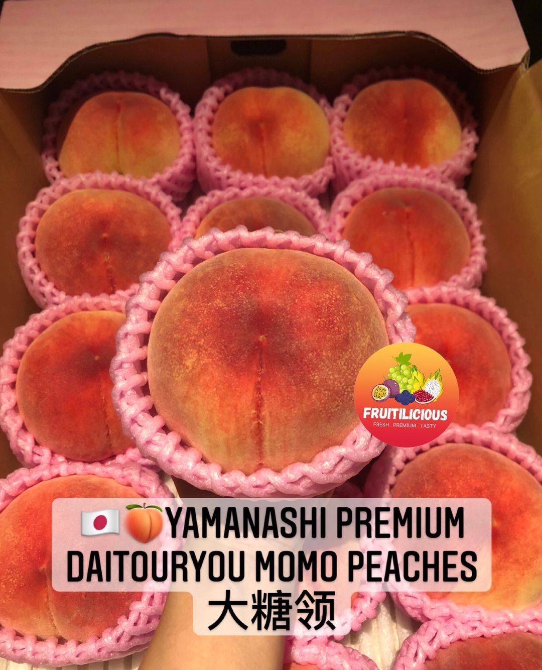 JPN YAMANASHI MOMO PEACHES