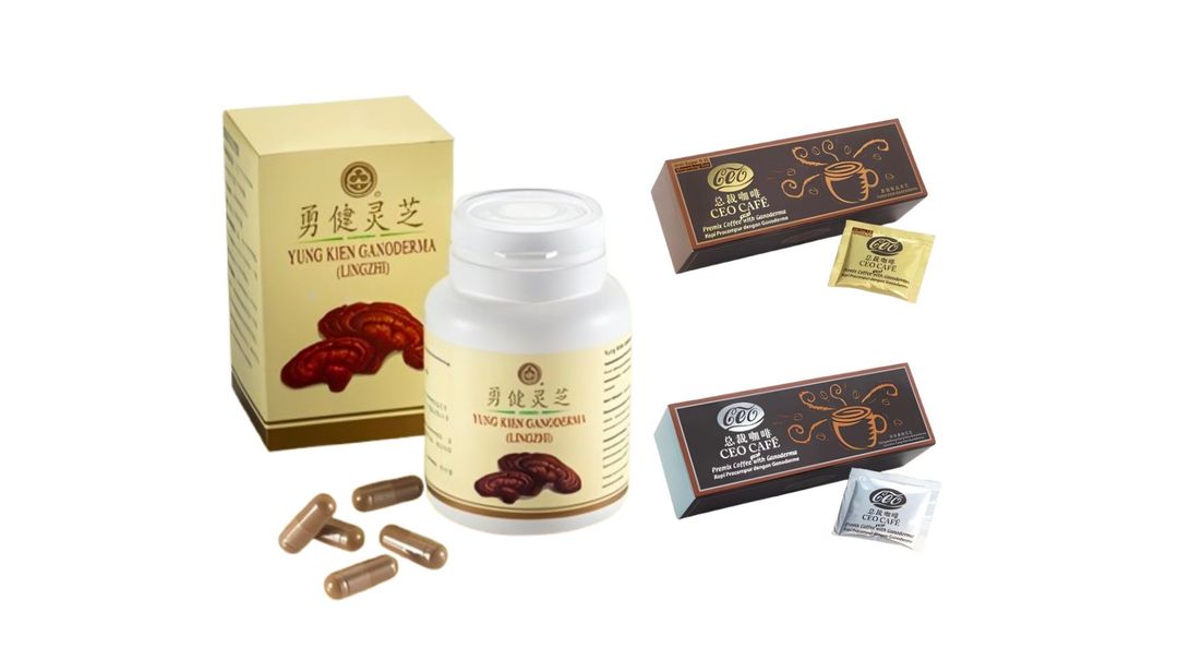 Yung Kien Ganoderma (Capsules)