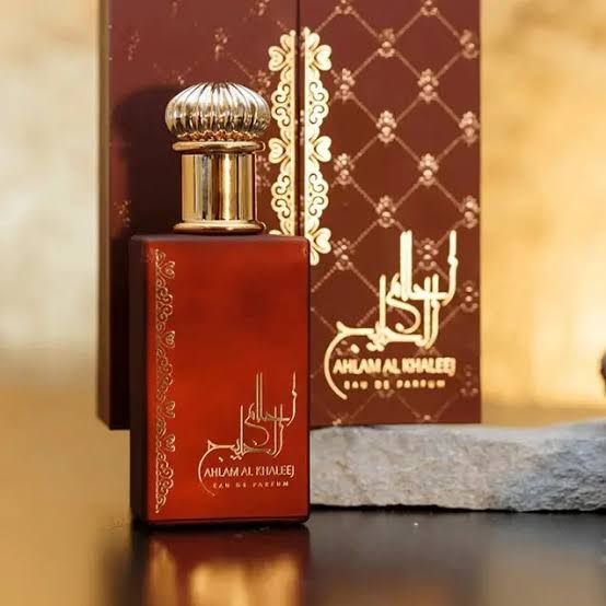 Ahlam Al khaleej by Ard al Zaafaran