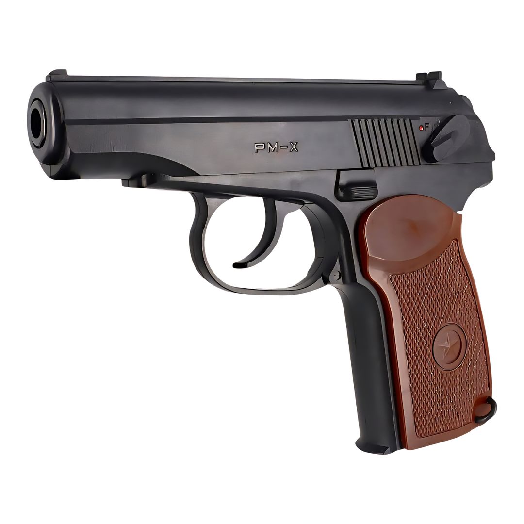 Borner PMX 4.5mm (3 Joules)