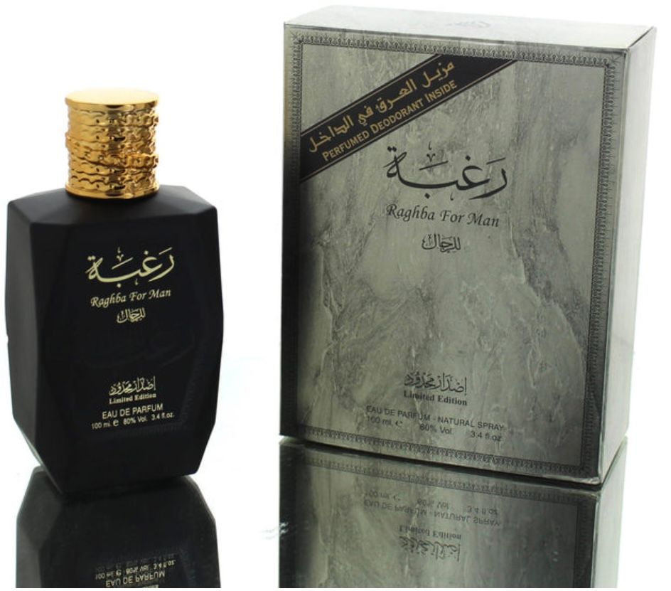 Lattafa Raghba For Man