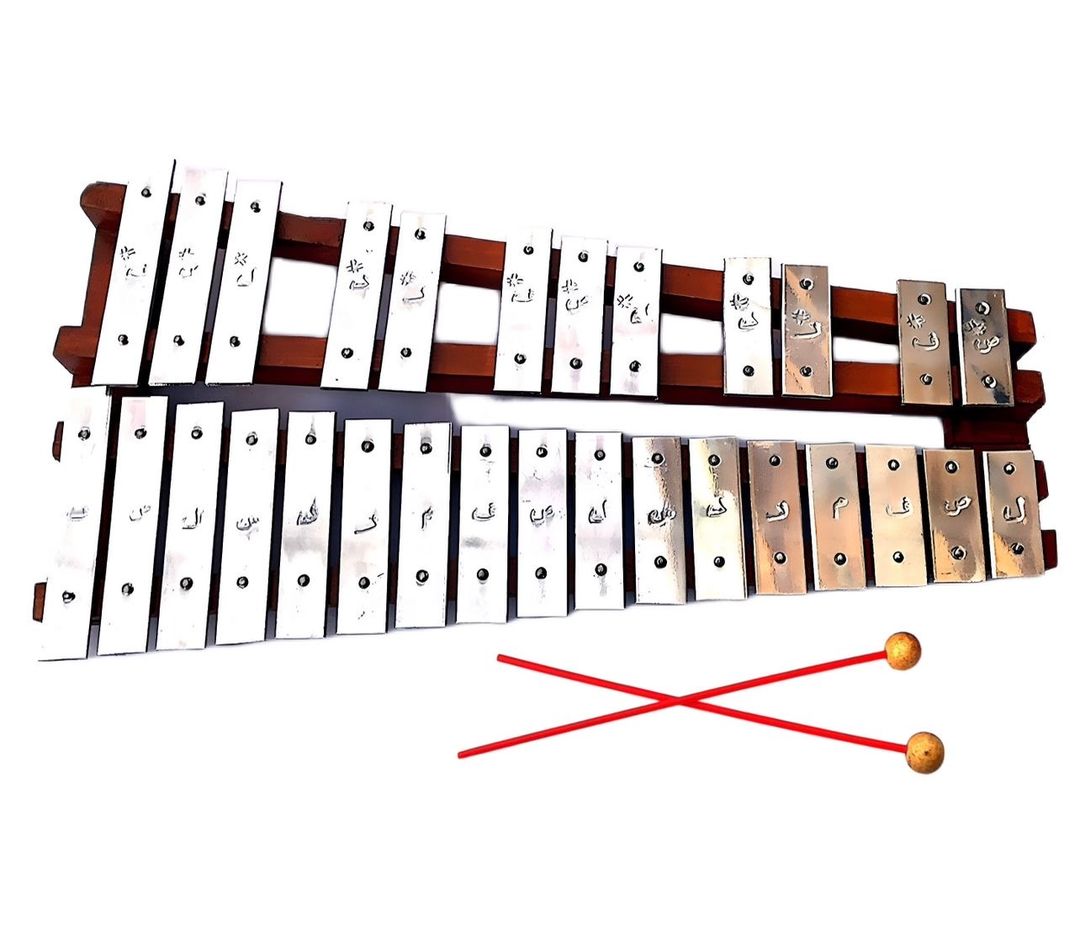 Xylophone 