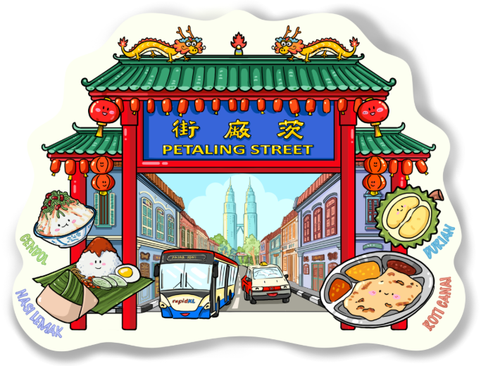 1-Petaling Street